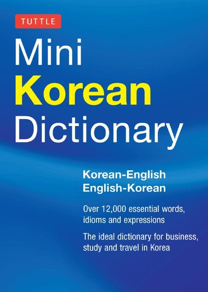 Produktbild: Tuttle Mini Korean Dictionary