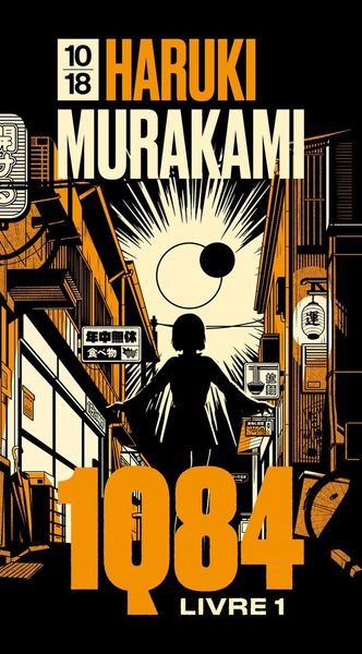 Produktbild: 1Q84