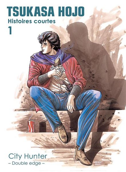 Produktbild: Histoires courtes