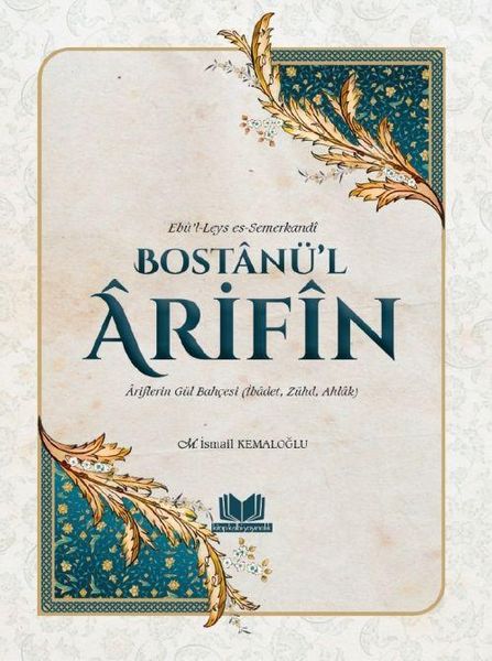 Produktbild: Bostan&uuml;l Arifin - Ariflerin G&uuml;l Bahcesi