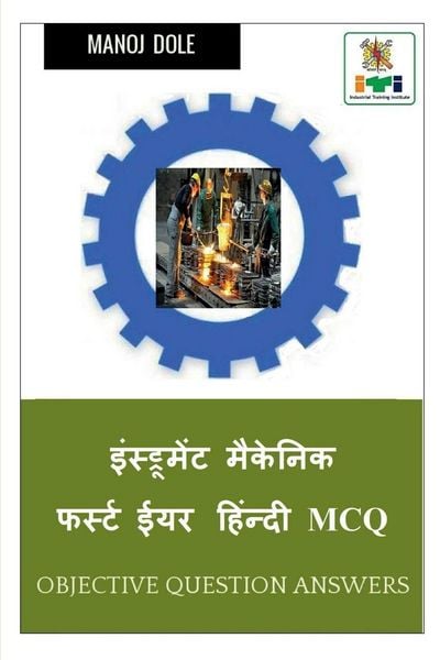 Produktbild: Instrument Mechanic First Year Hindi MCQ / इंस्ट्रूमेंट मैकेनिक फर्स्ट ईयर हि