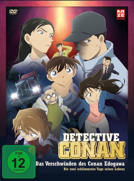 Detektiv Conan: Special - Das Verschwinden des Conan Edogawa, DVD