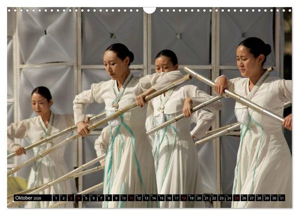 Produktbild: Seoul (Wandkalender 2026 DIN A3 quer), CALVENDO Monatskalender