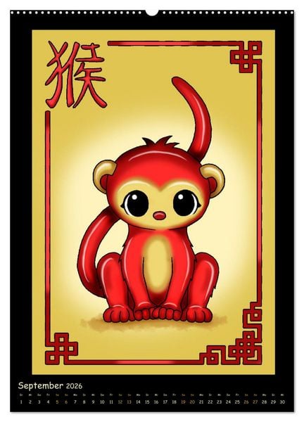 Produktbild: niedliche Tierkreiszeichen im chinesischem Stil (hochwertiger Premium Wandkalender 2026 DIN A2 hoch), Kunstdruck in Hochglanz