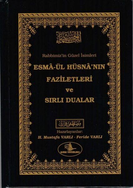Produktbild: Esma&uuml;l H&uuml;snanin Fazileti ve Sirli Dualar