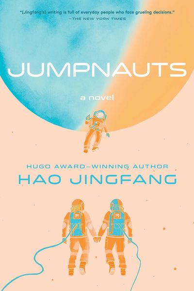 Produktbild: Jumpnauts