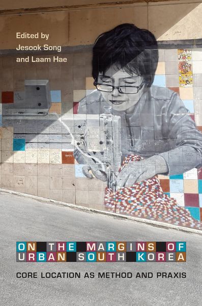 Produktbild: On the Margins of Urban South Korea