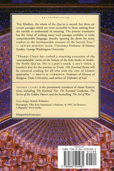 Produktbild: The Essential Koran