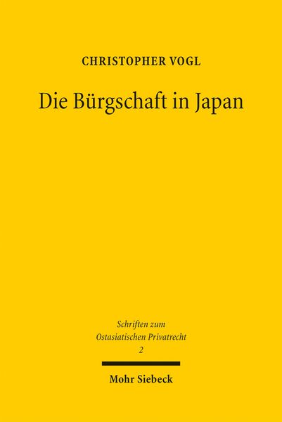 Produktbild: Die B&uuml;rgschaft in Japan