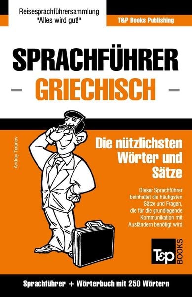 Produktbild: Sprachf&uuml;hrer Deutsch-Griechisch und Mini-W&ouml;rterbuch mit 250 W&ouml;rtern