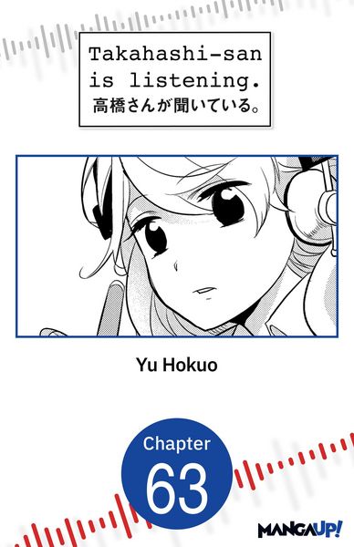 Produktbild: Takahashi-san is listening. #063