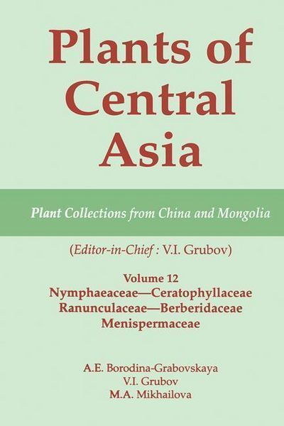 Produktbild: Grubov, V: Plants of Central Asia - Plant Collection from Ch