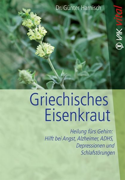 Produktbild: Griechisches Eisenkraut