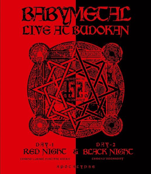 Produktbild: Babymetal - Live at Budokan/Red Night & Black Night Apocalypse