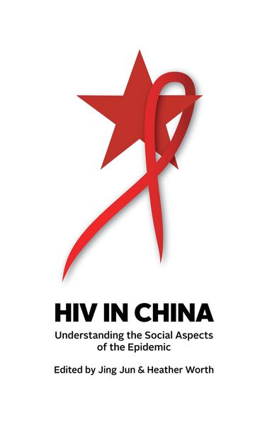Produktbild: HIV in China