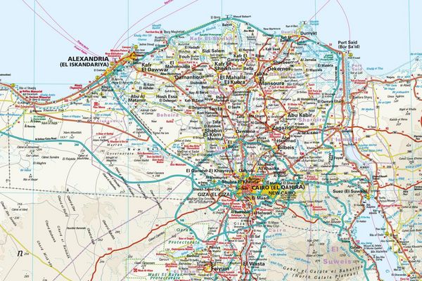 Produktbild: Reise Know-How Landkarte &Auml;gypten | Egypt (1:1.125.000)