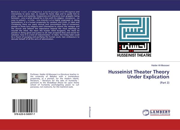 Produktbild: Husseinist Theater Theory Under Explication
