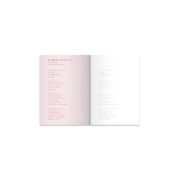 Produktbild: BTS Lyrics Inside Vol. 1