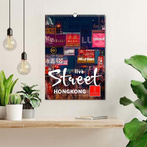 Produktbild: Hongkong Street live (Wandkalender 2026 DIN A3 hoch), CALVENDO Monatskalender