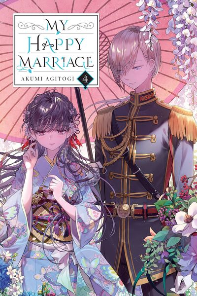 Produktbild: My Happy Marriage, Vol. 4 (light novel)