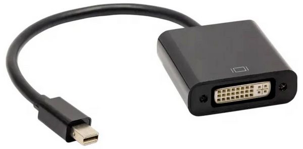 Produktbild: Akyga AK-AD-37 Adapter 15cm