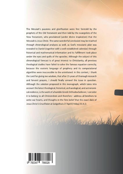 Produktbild: GOLGOTHA &mdash; Friday, 27 April, 31 A.D.
