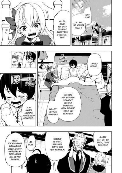 Produktbild: Hell Mode 2
