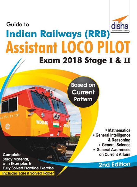 Produktbild: Guide to Indian Railways (RRB) Assistant Loco Pilot Exam 2018 Stage I & II - 2nd Edition