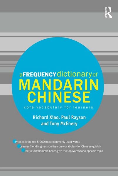 Produktbild: A Frequency Dictionary of Mandarin Chinese