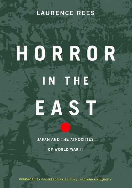 Produktbild: Horror In The East