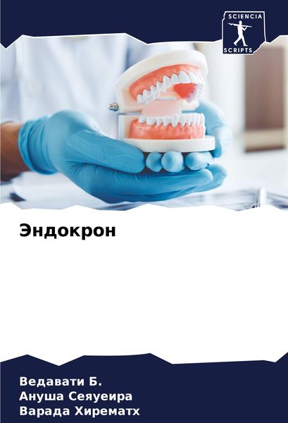 Produktbild: Jendokron