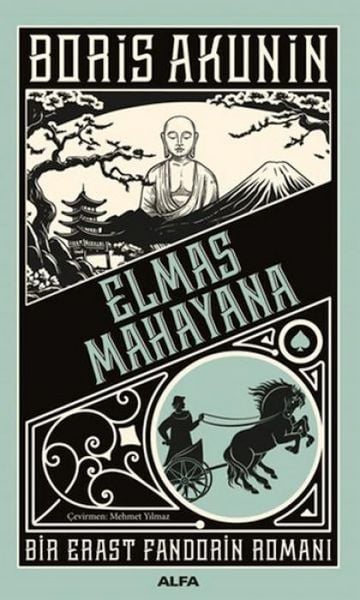 Produktbild: Elmas Mahayana