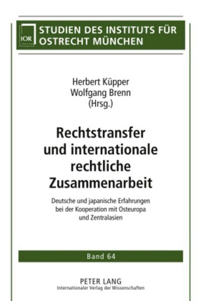 Produktbild: Rechtstransfer und internationale rechtliche Zusammenarbeit