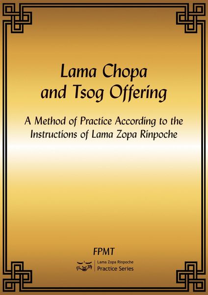 Produktbild: Lama Chopa and Tsog Offering eBook