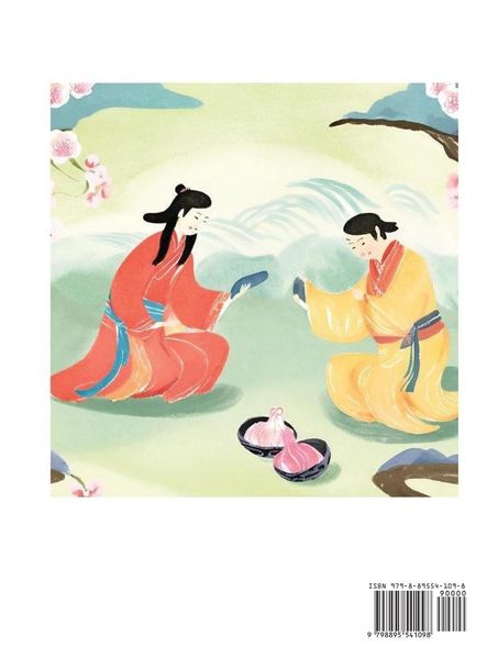 Produktbild: Chinese Idiom Stories (Part 10)- Learn Chinese History and Culture by Reading Must-know Traditional Chinese Stories, Easy Lessons, Vocabulary, Pinyin, English, Simplified Characters, HSK All Levels