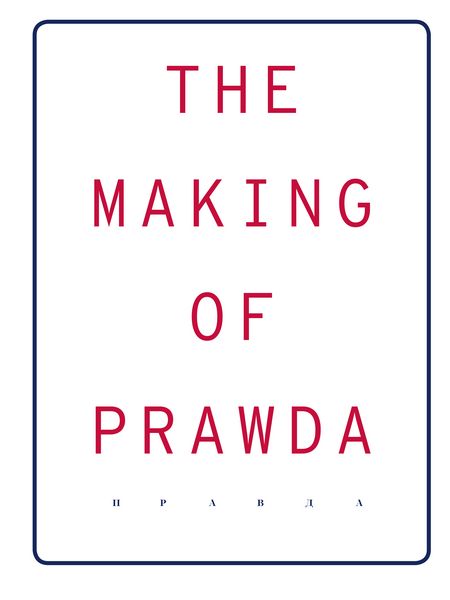 Produktbild: The Making Of Prawda
