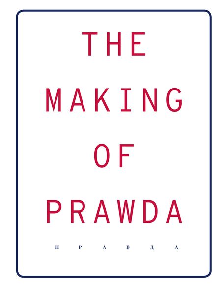 Produktbild: The Making Of Prawda