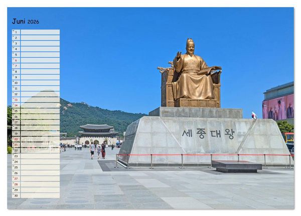 Produktbild: Seoul - Stadt der Kontraste (Tischkalender 2026 DIN A5 quer), CALVENDO Monatskalender