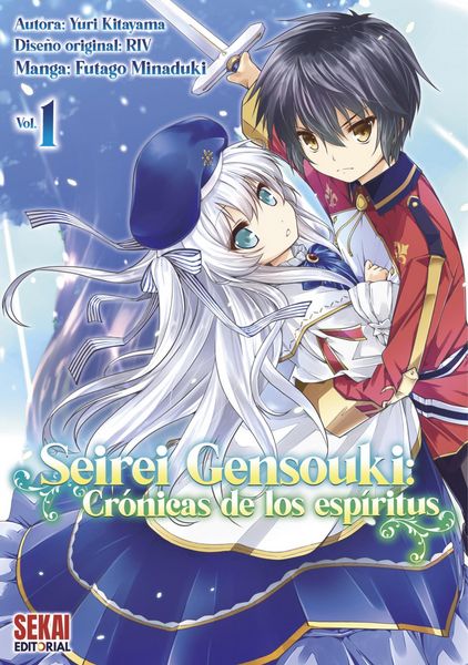 Produktbild: Seirei Gensouki: Cr&oacute;nicas de los esp&iacute;ritus Vol. 1