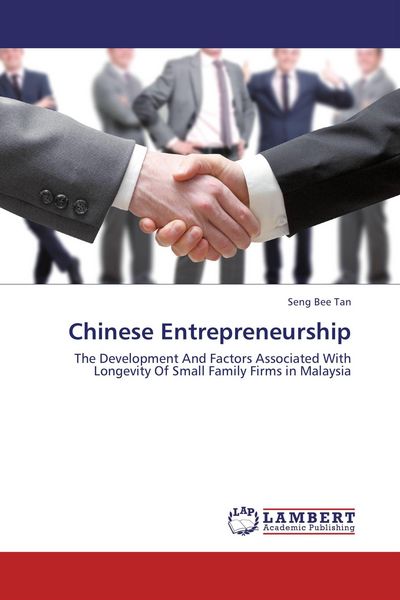 Produktbild: Chinese Entrepreneurship