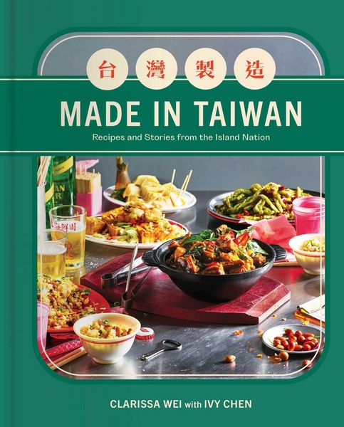 Produktbild: Made in Taiwan