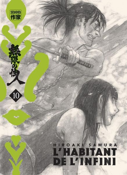 Produktbild: L'habitant de l'infini. Tome 10