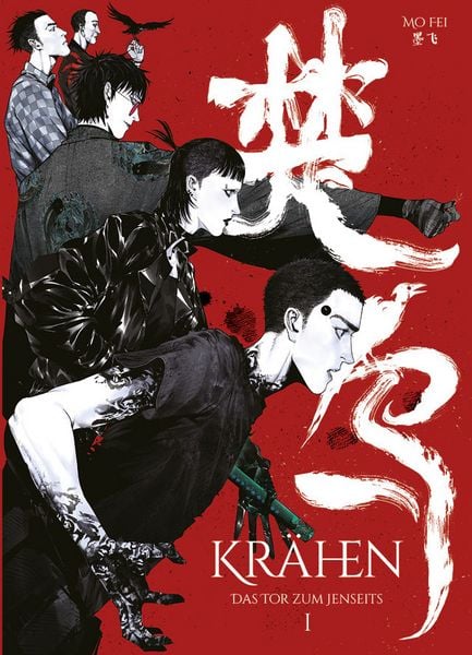 Produktbild: Kr&auml;hen