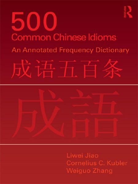 Produktbild: 500 Common Chinese Idioms