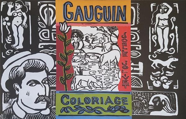 Produktbild: Gauguin : coloriage