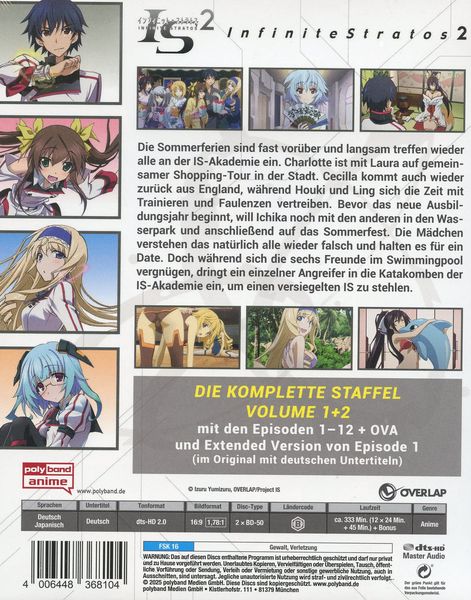 Produktbild: Infinite Stratos 2 - Die komplette Staffel LTD. [2 BRs]
