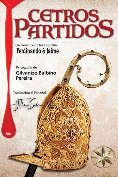 Produktbild: Cetros Partidos