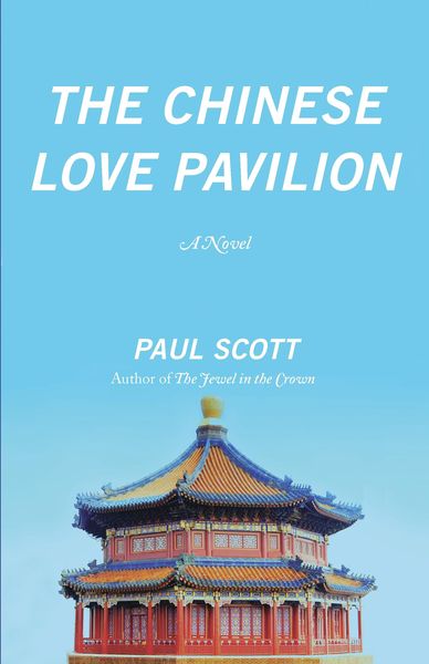 Produktbild: Chinese Love Pavilion