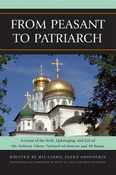 Produktbild: From Peasant to Patriarch