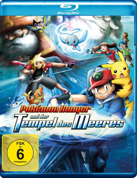 Produktbild: Pok&eacute;mon Ranger und der Tempel des Meeres